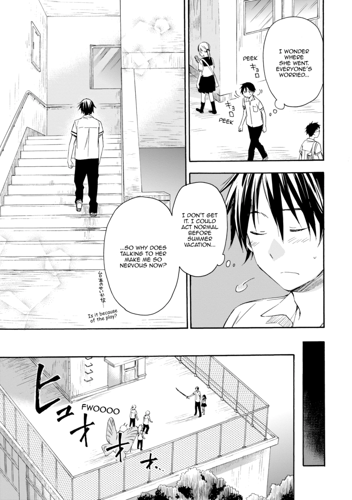 Inari Konkon Chapter 15 page 35 - 