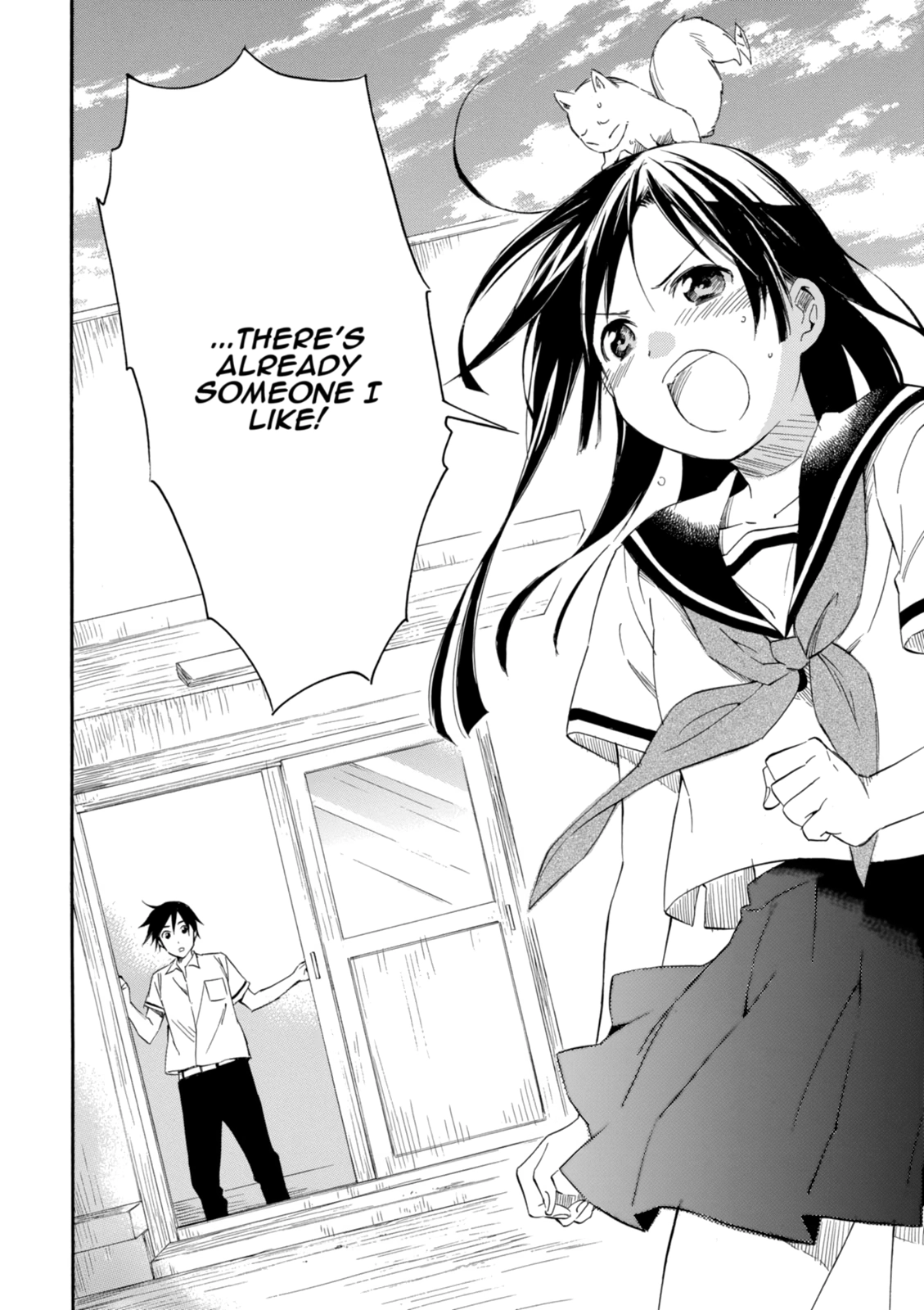 Inari Konkon Chapter 15 page 38 - 