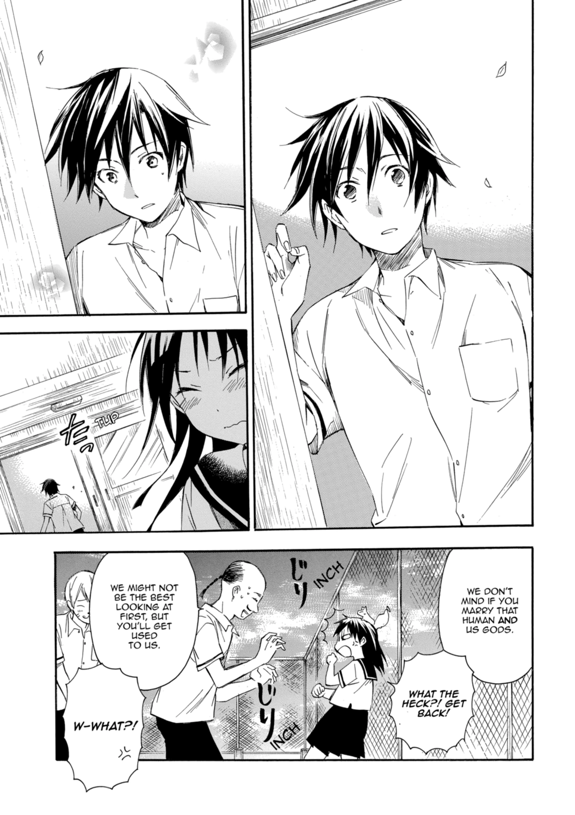 Inari Konkon Chapter 15 page 39 - 