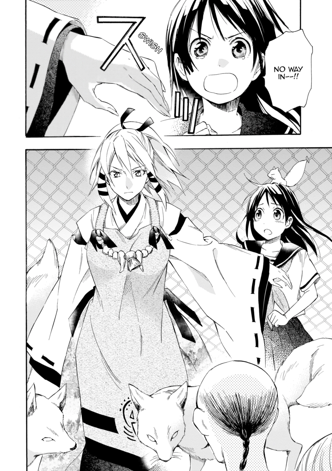 Inari Konkon Chapter 15 page 40 - 