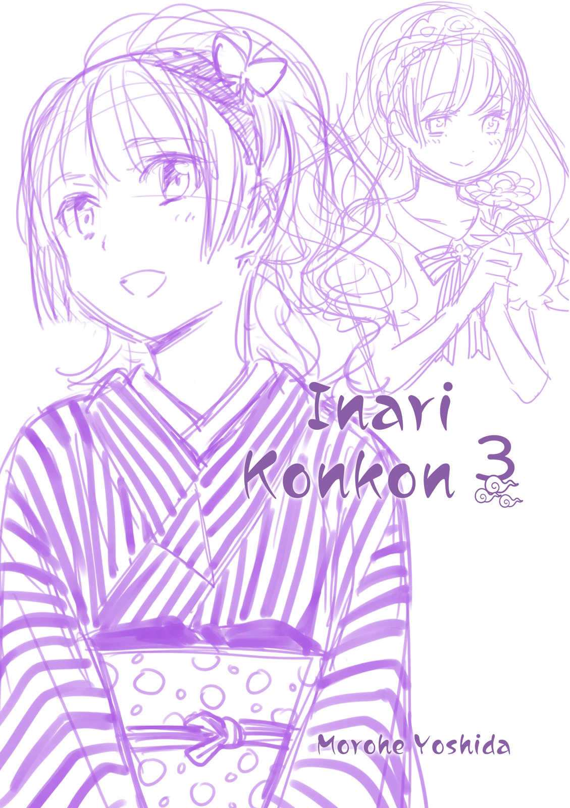 Inari Konkon Chapter 15 page 42 - 