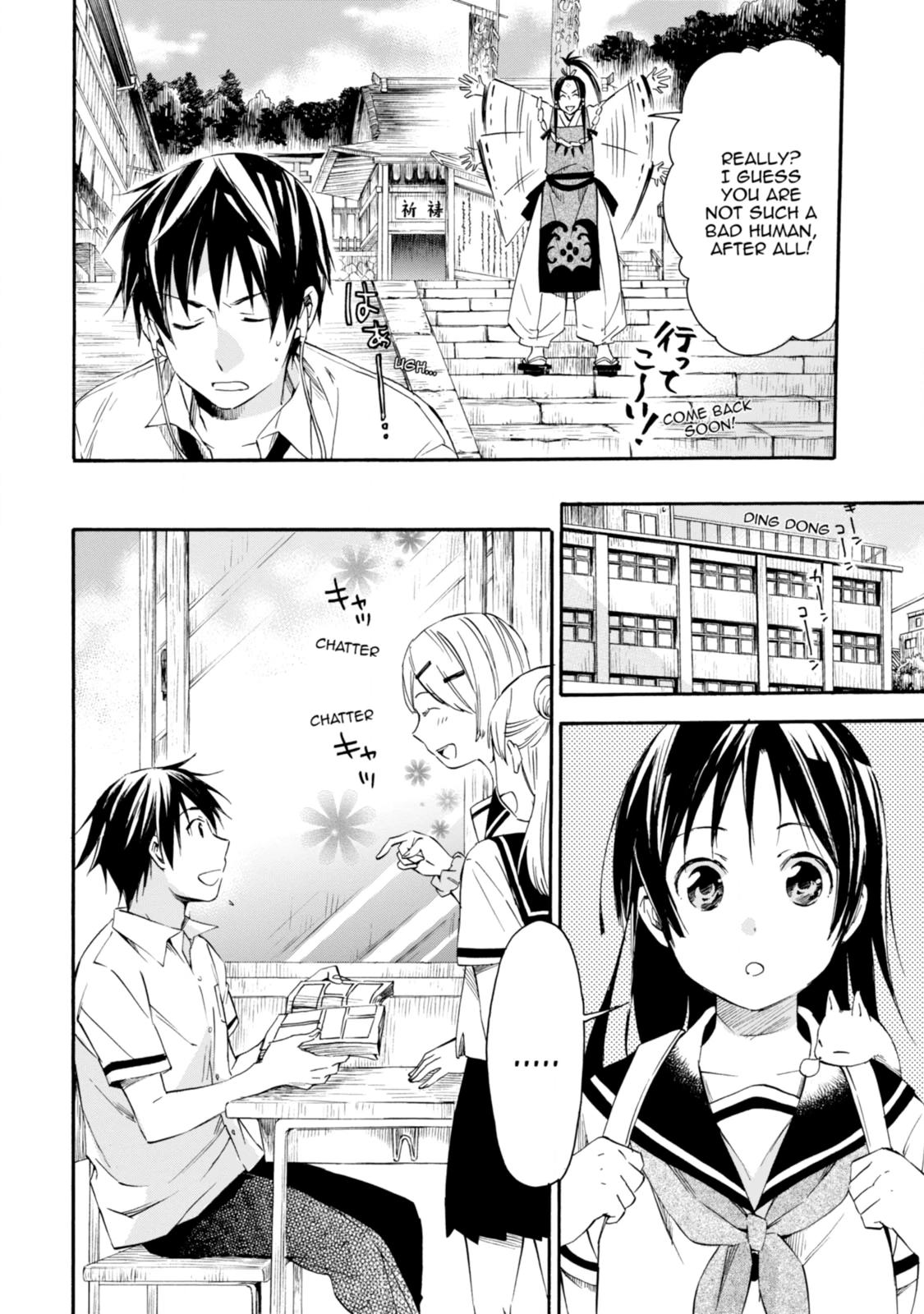 Inari Konkon Chapter 15 page 8 - 