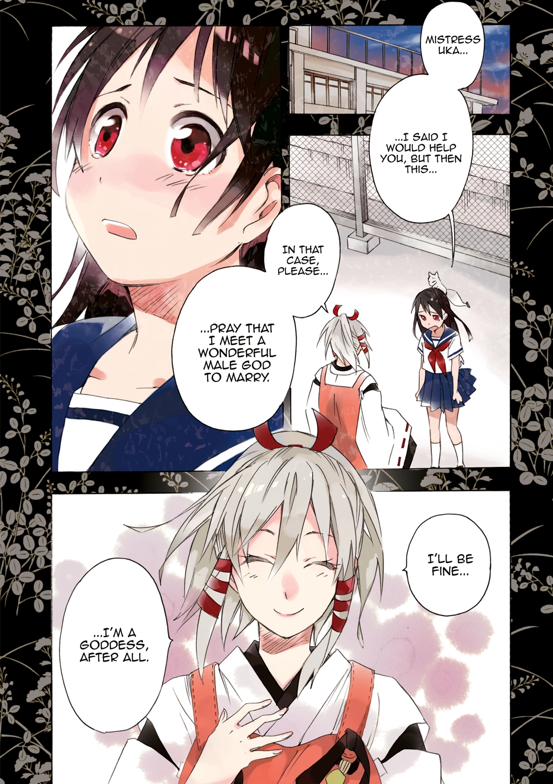 Inari Konkon Chapter 16 page 2 - 
