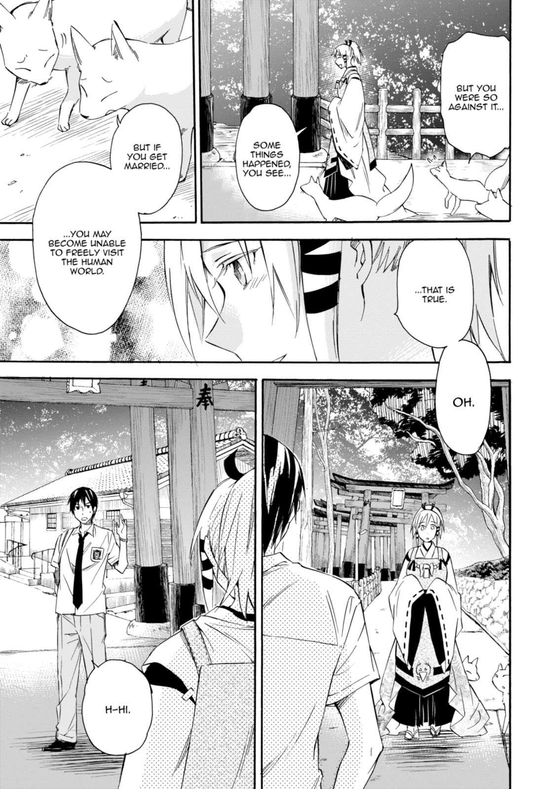 Inari Konkon Chapter 16 page 11 - 