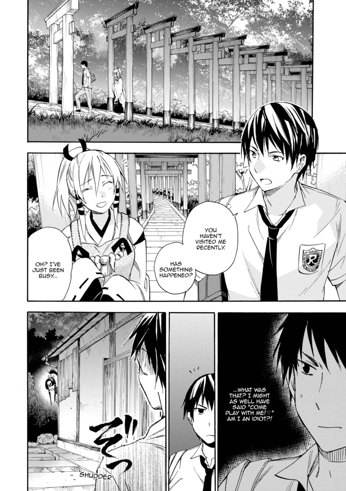 Inari Konkon Chapter 16 page 12 - 