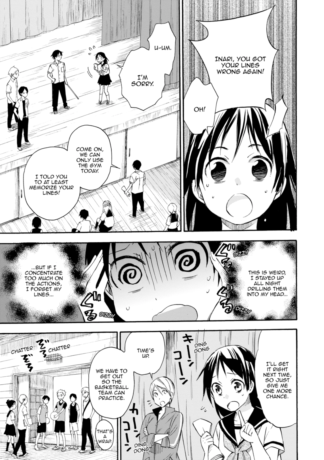 Inari Konkon Chapter 16 page 19 - 