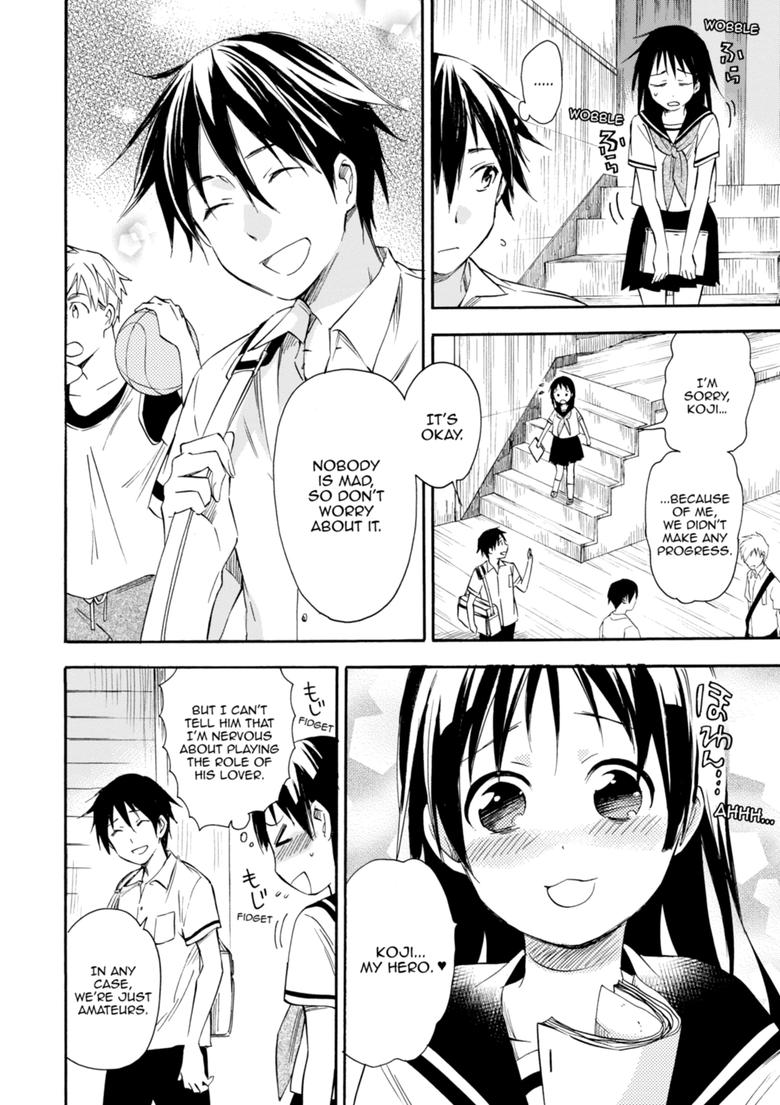 Inari Konkon Chapter 16 page 20 - 