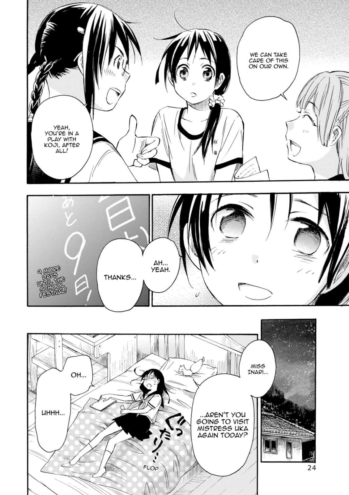 Inari Konkon Chapter 16 page 24 - 