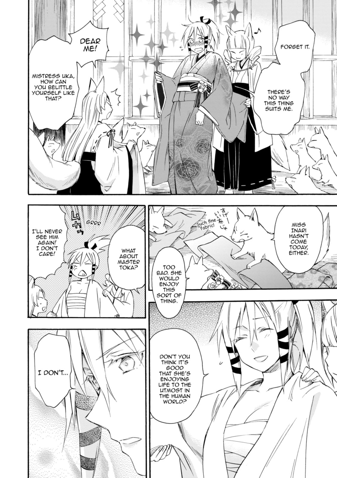 Inari Konkon Chapter 16 page 28 - 