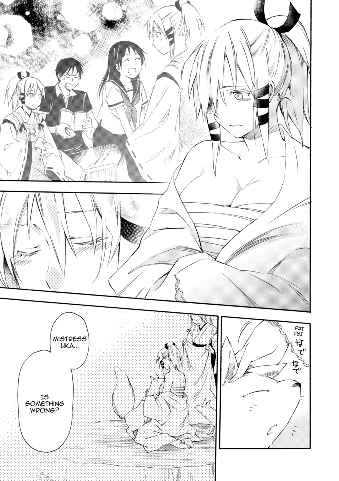 Inari Konkon Chapter 16 page 29 - 