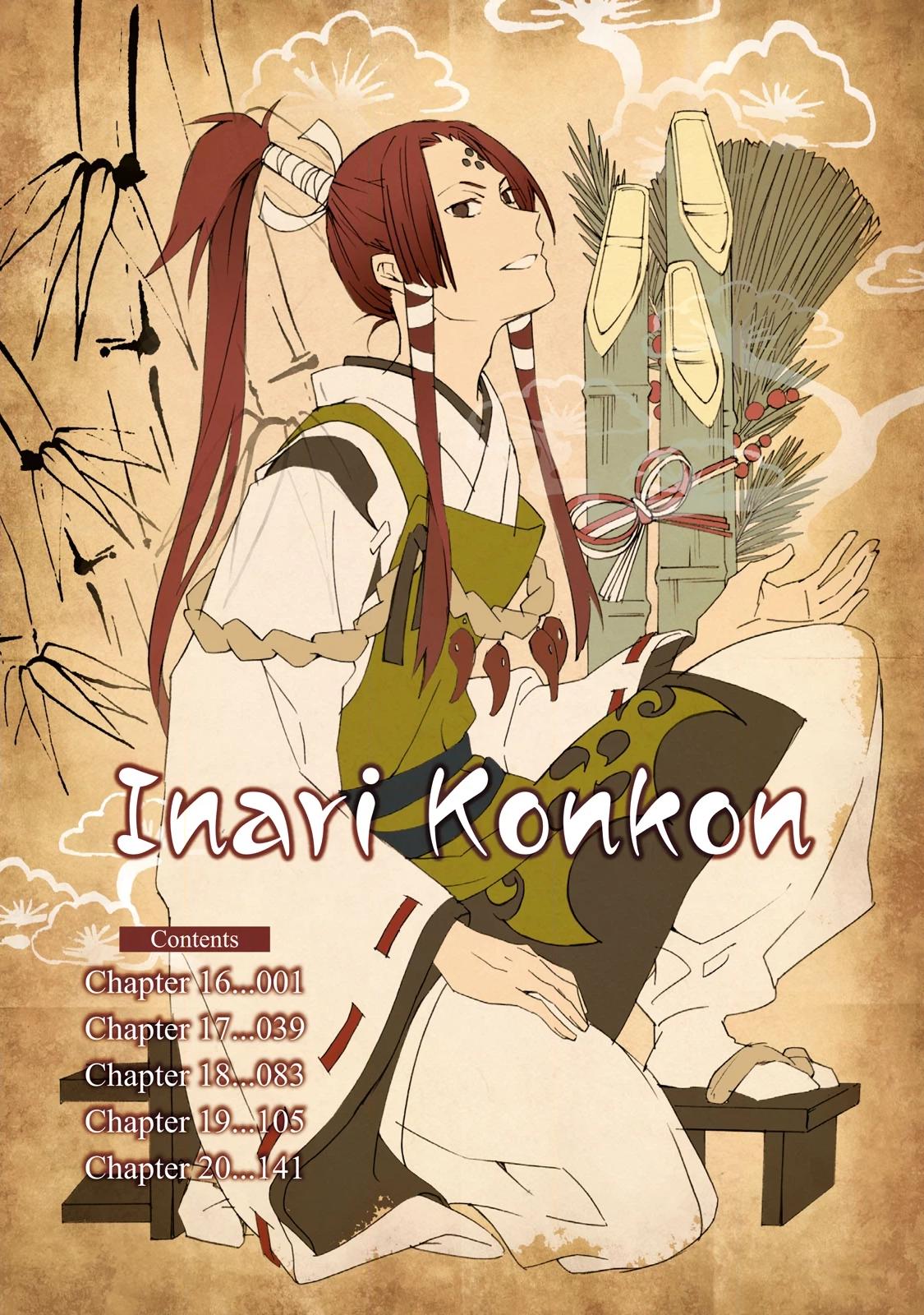 Inari Konkon Chapter 16 page 4 - 
