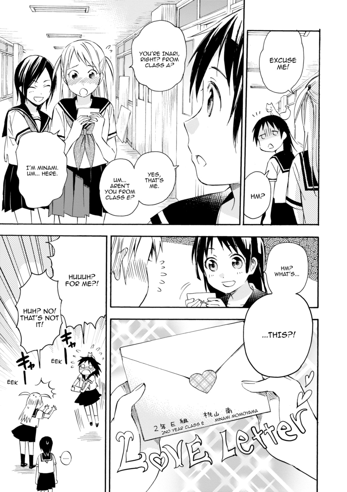 Inari Konkon Chapter 16 page 31 - 