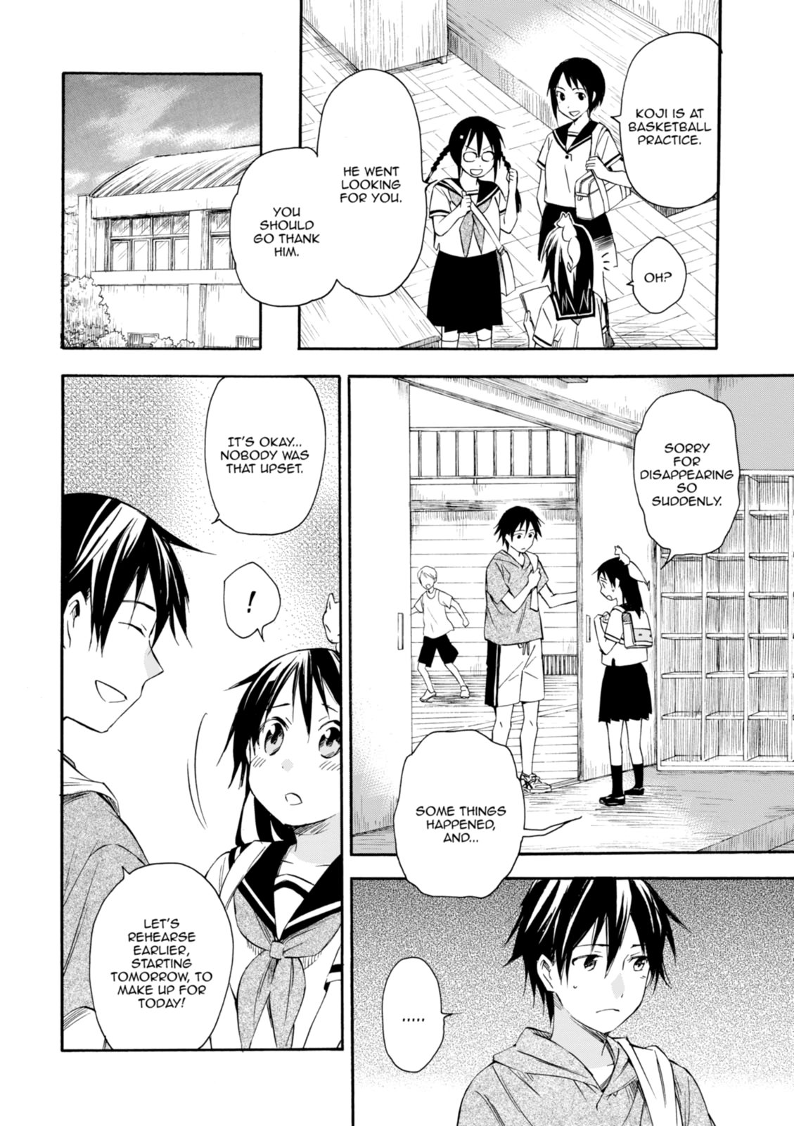 Inari Konkon Chapter 16 page 6 - 