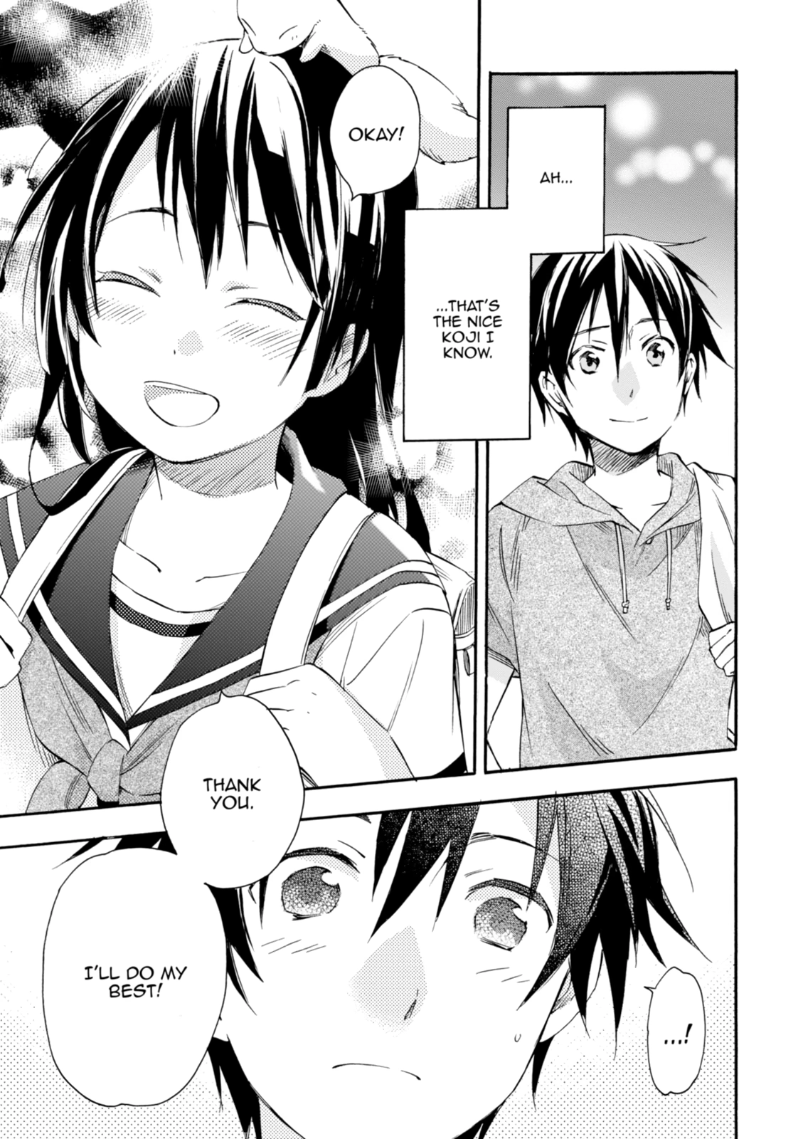 Inari Konkon Chapter 16 page 7 - 