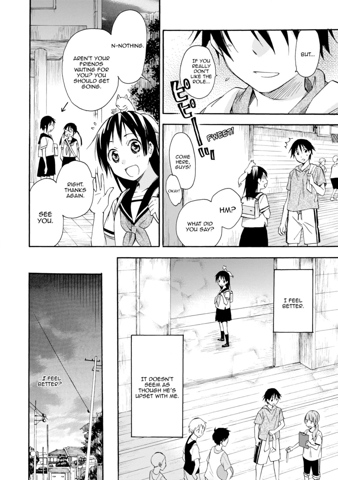 Inari Konkon Chapter 16 page 8 - 