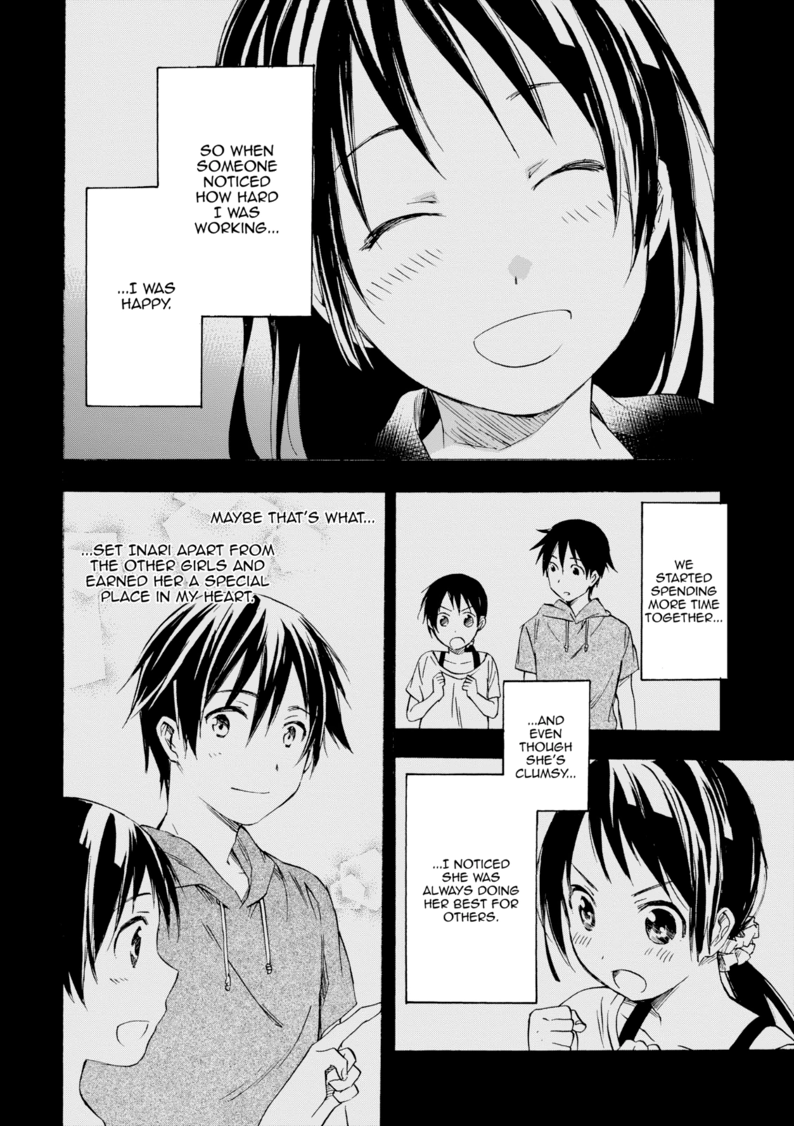 Inari Konkon Chapter 17 page 2 - 