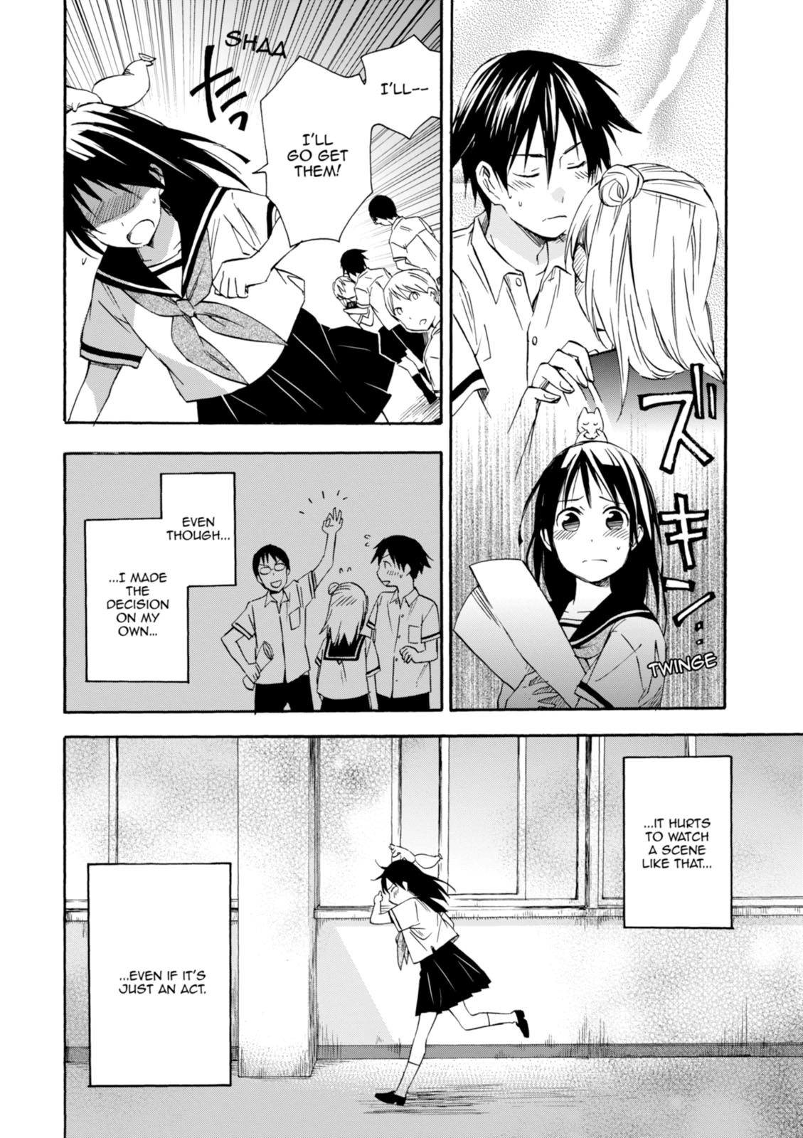 Inari Konkon Chapter 17 page 12 - 