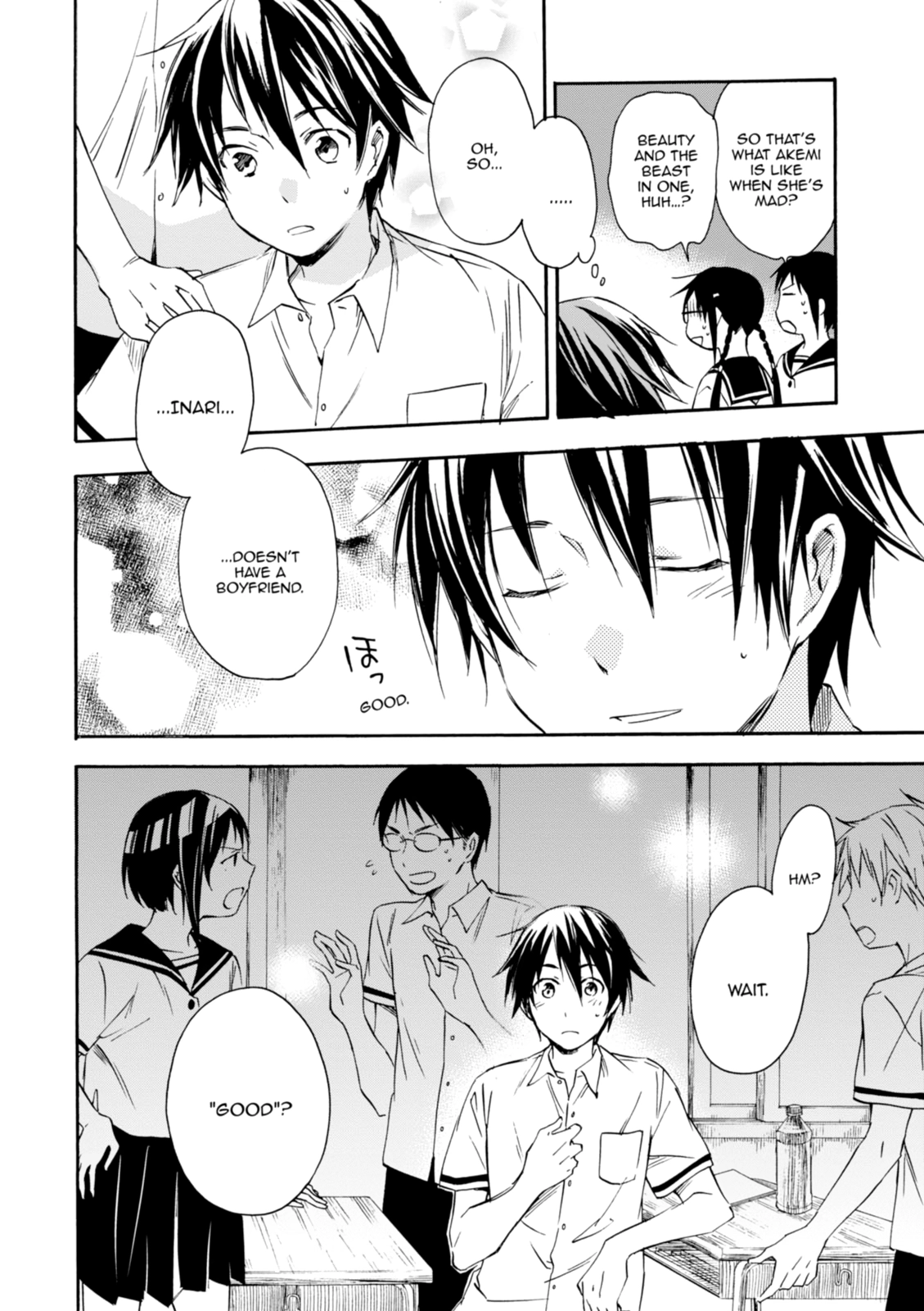 Inari Konkon Chapter 17 page 16 - 