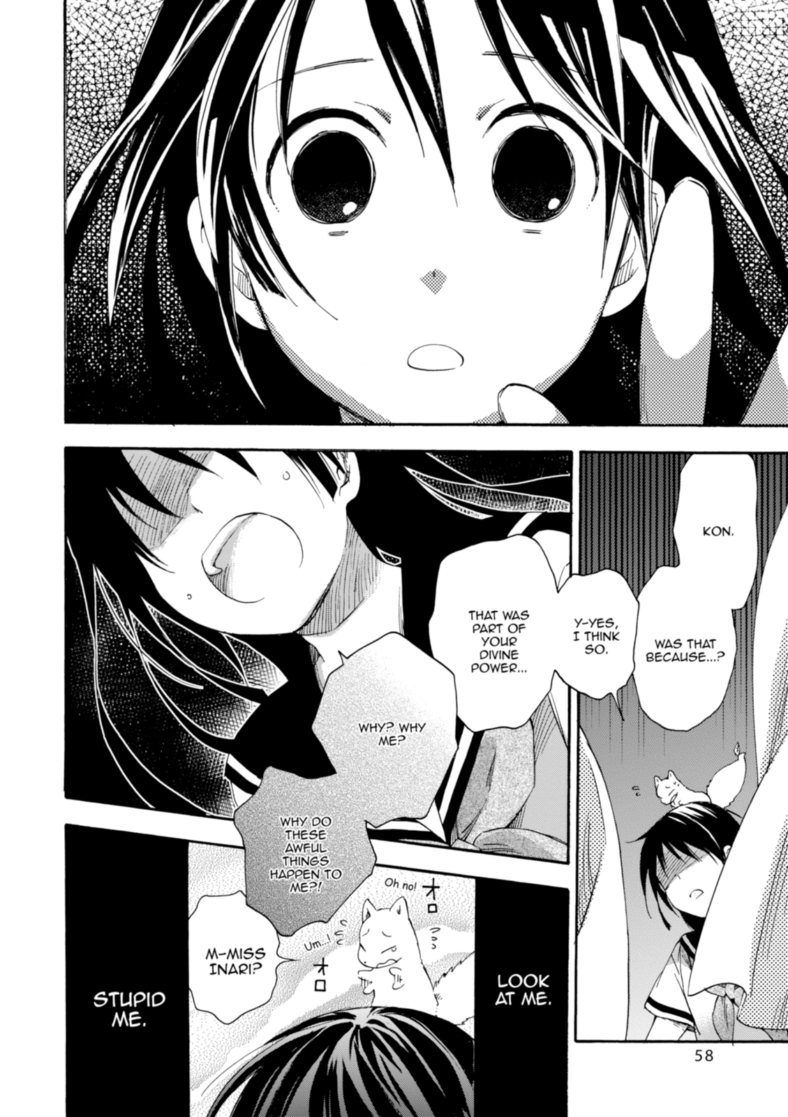 Inari Konkon Chapter 17 page 20 - 