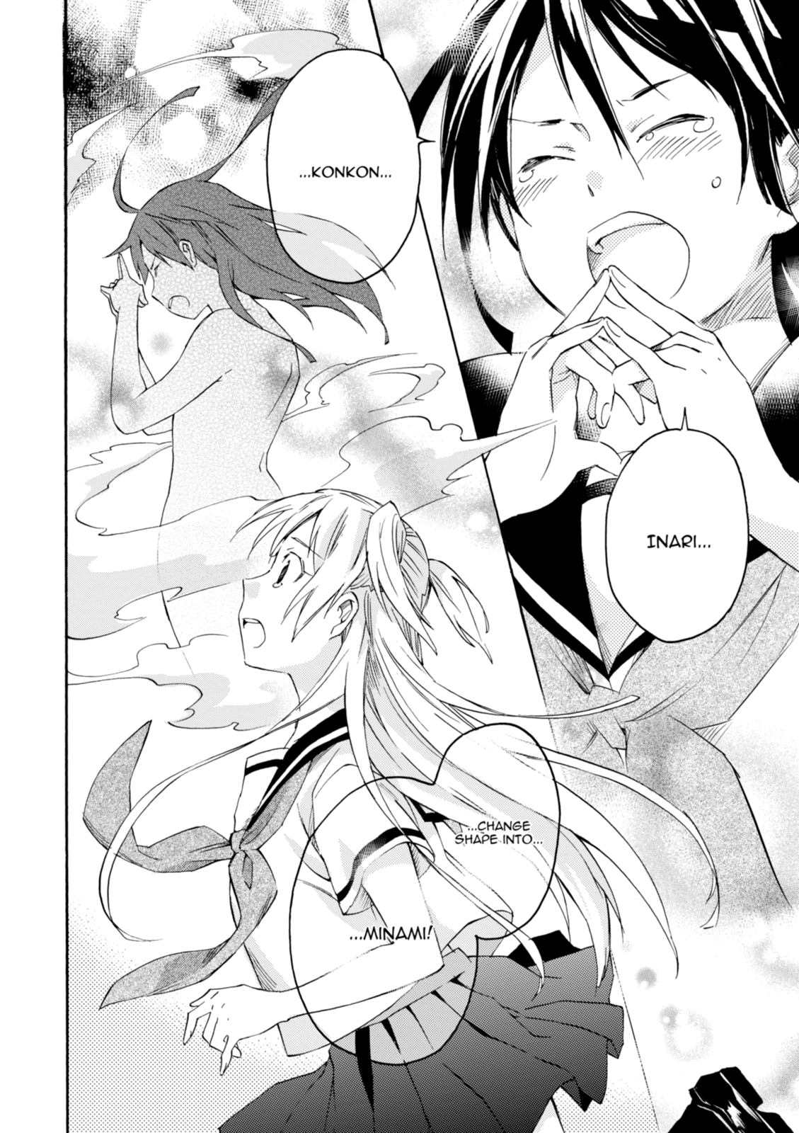 Inari Konkon Chapter 17 page 22 - 