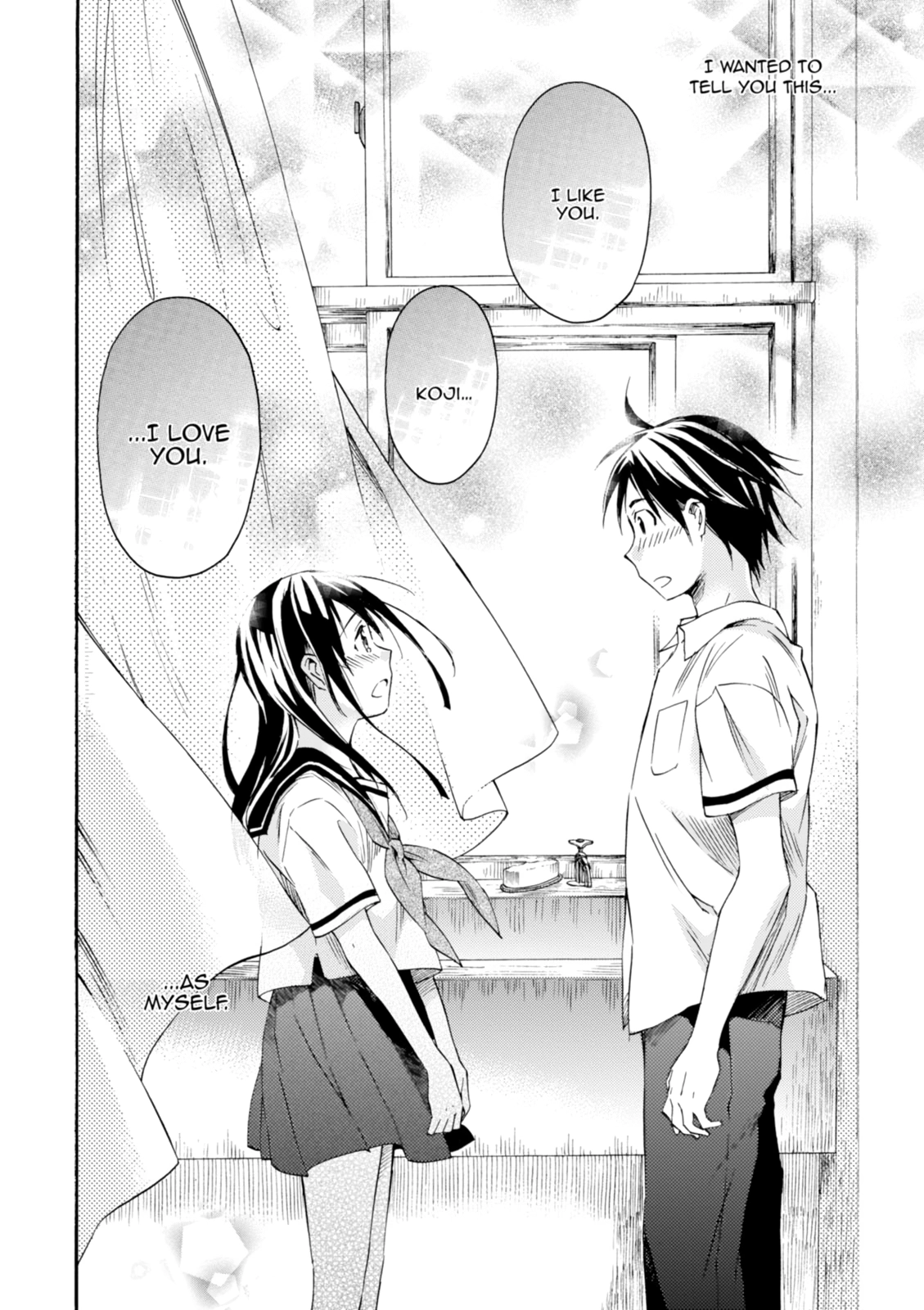 Inari Konkon Chapter 17 page 26 - 