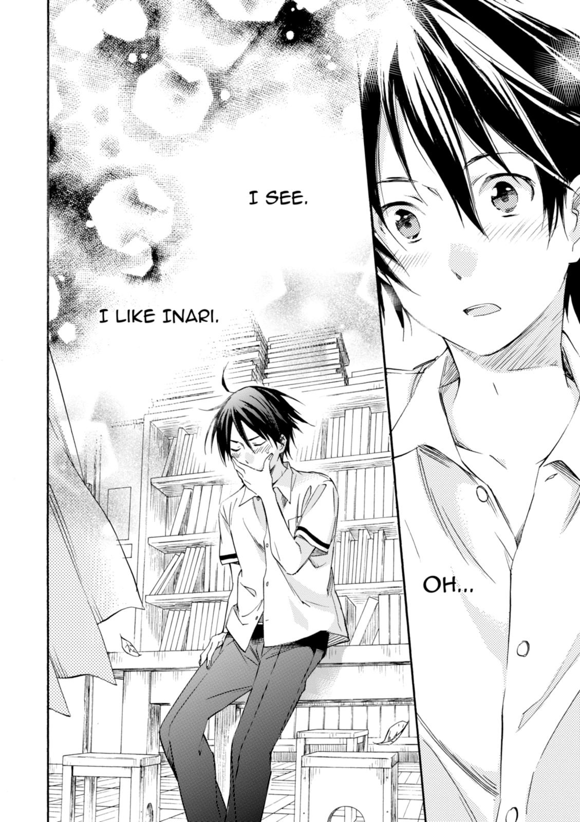 Inari Konkon Chapter 17 page 32 - 