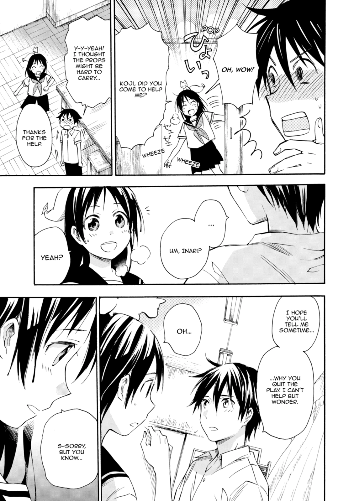 Inari Konkon Chapter 17 page 33 - 