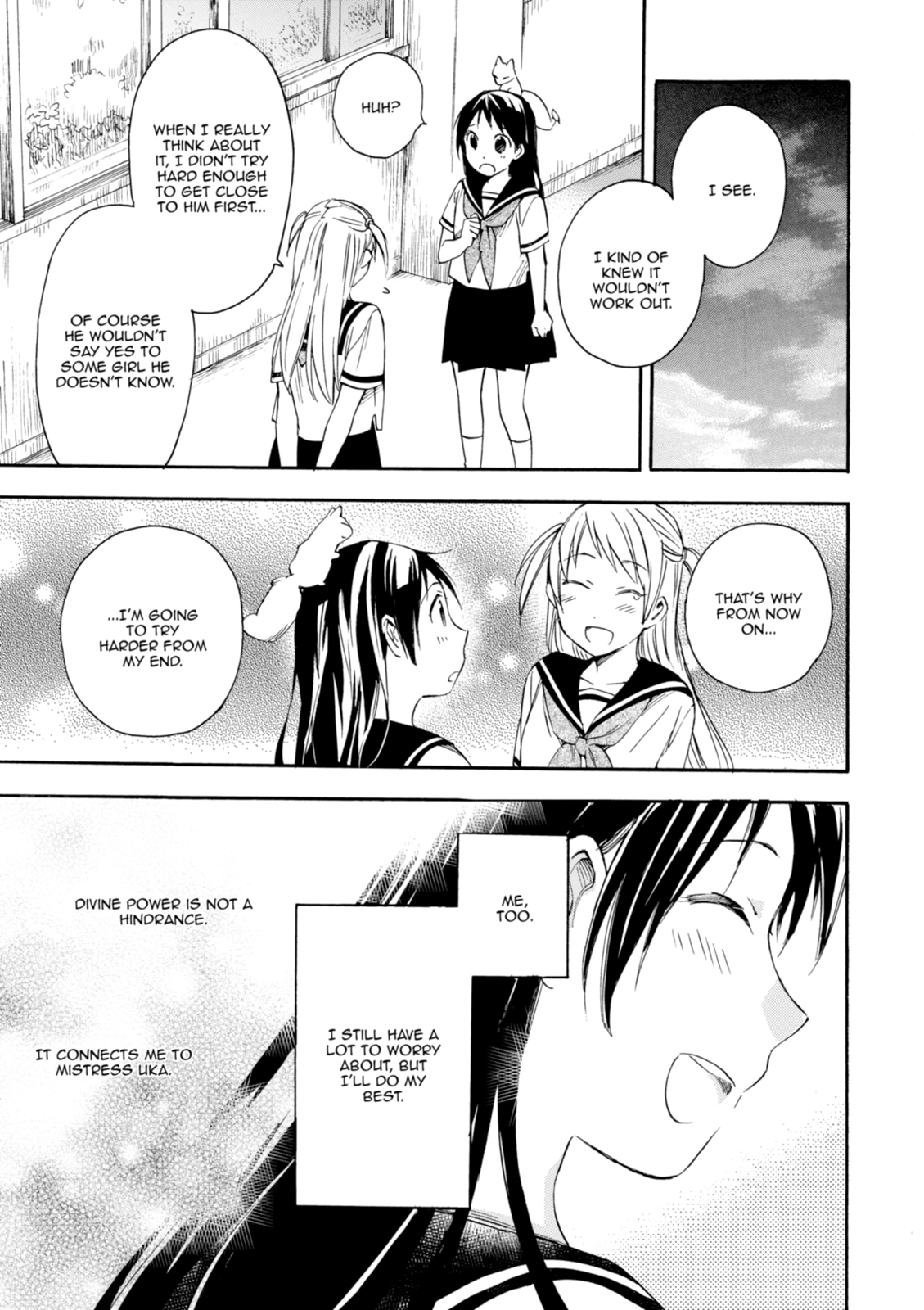Inari Konkon Chapter 17 page 35 - 