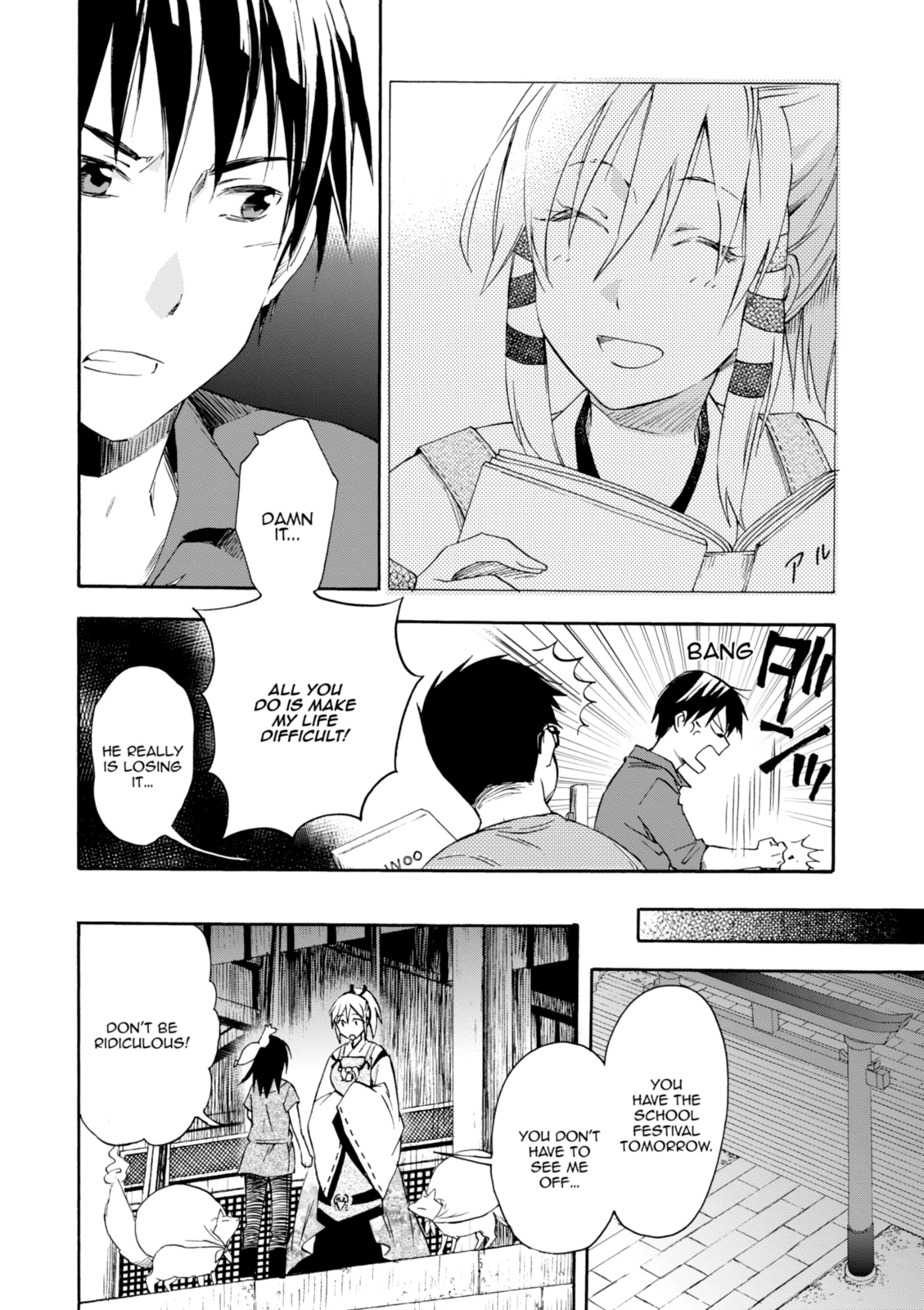 Inari Konkon Chapter 17 page 38 - 