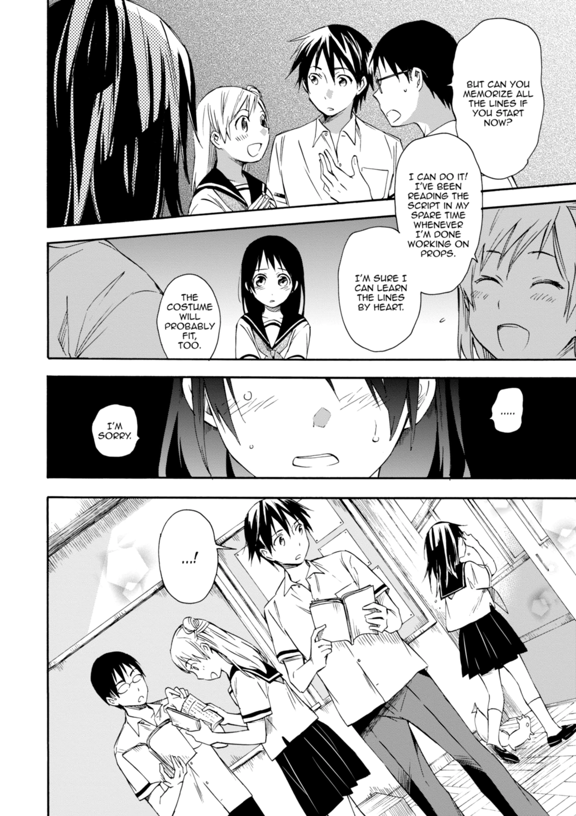 Inari Konkon Chapter 17 page 6 - 