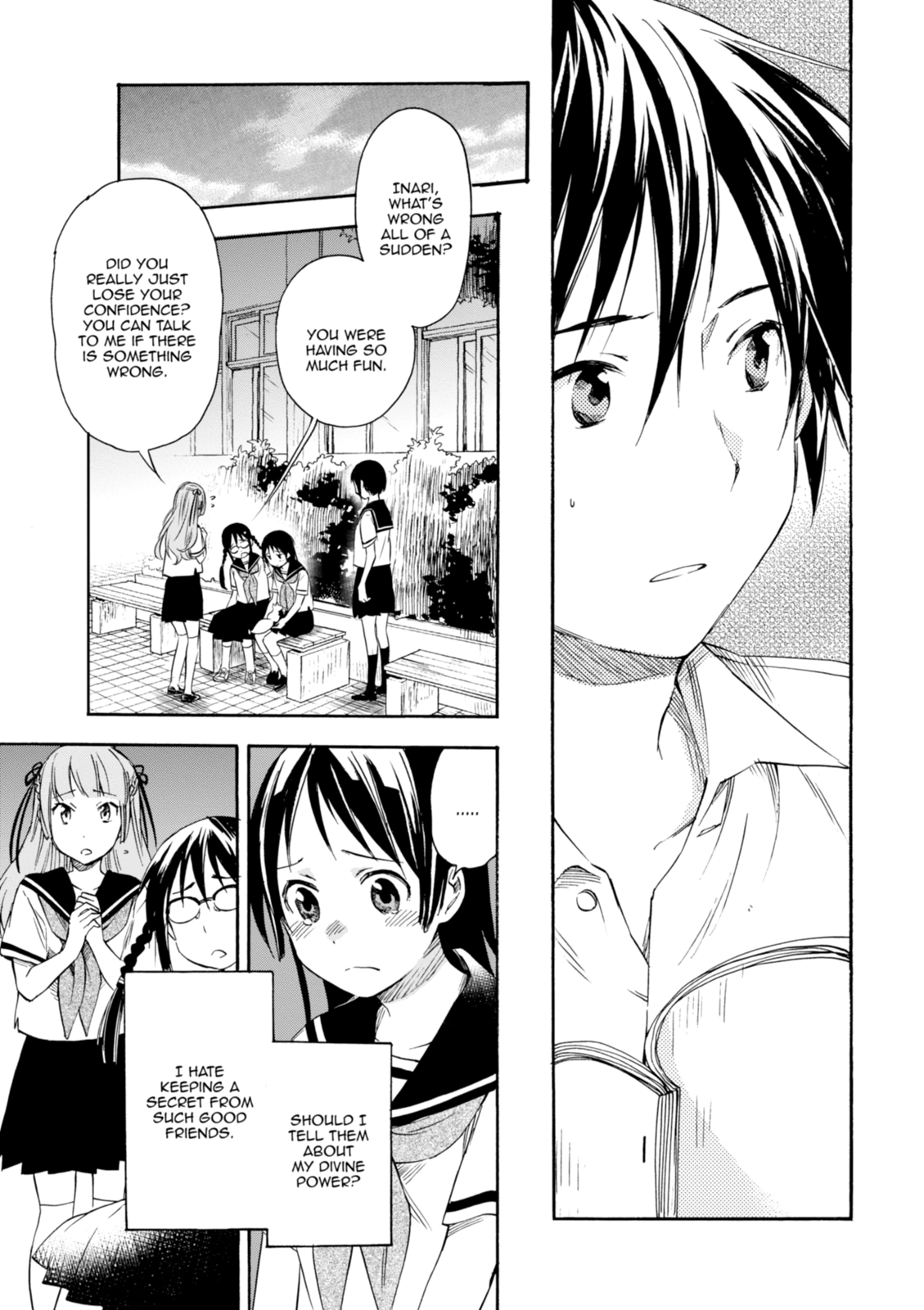 Inari Konkon Chapter 17 page 7 - 