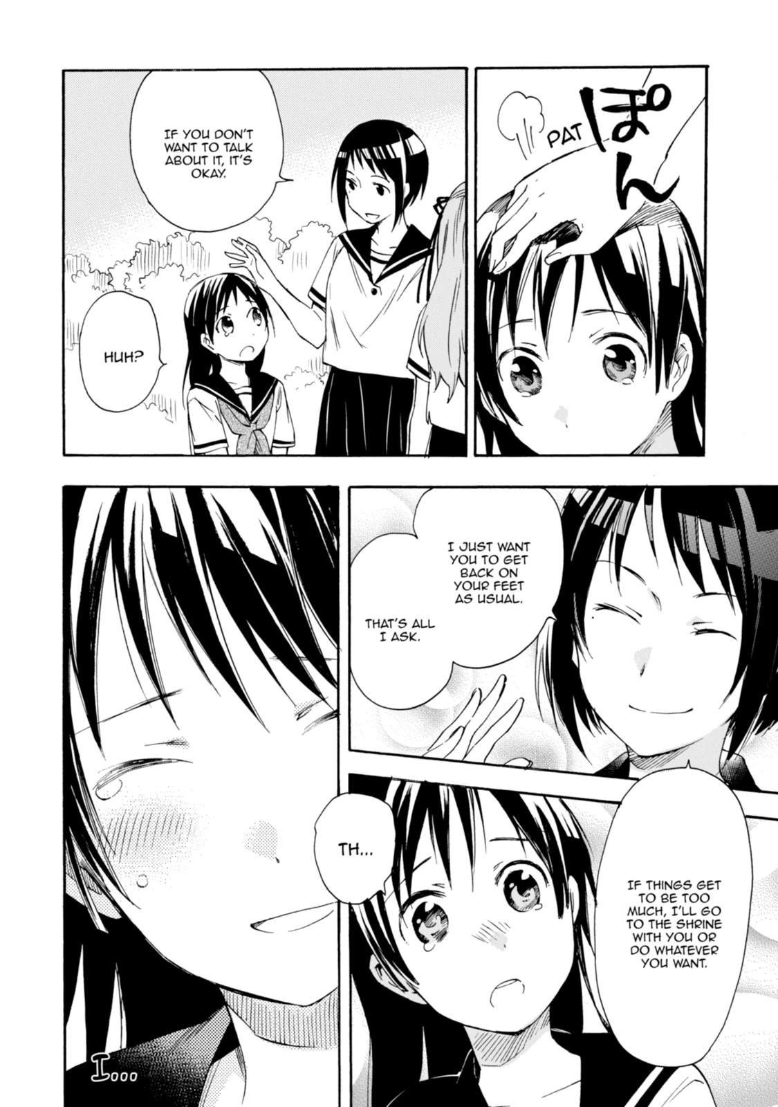 Inari Konkon Chapter 17 page 8 - 