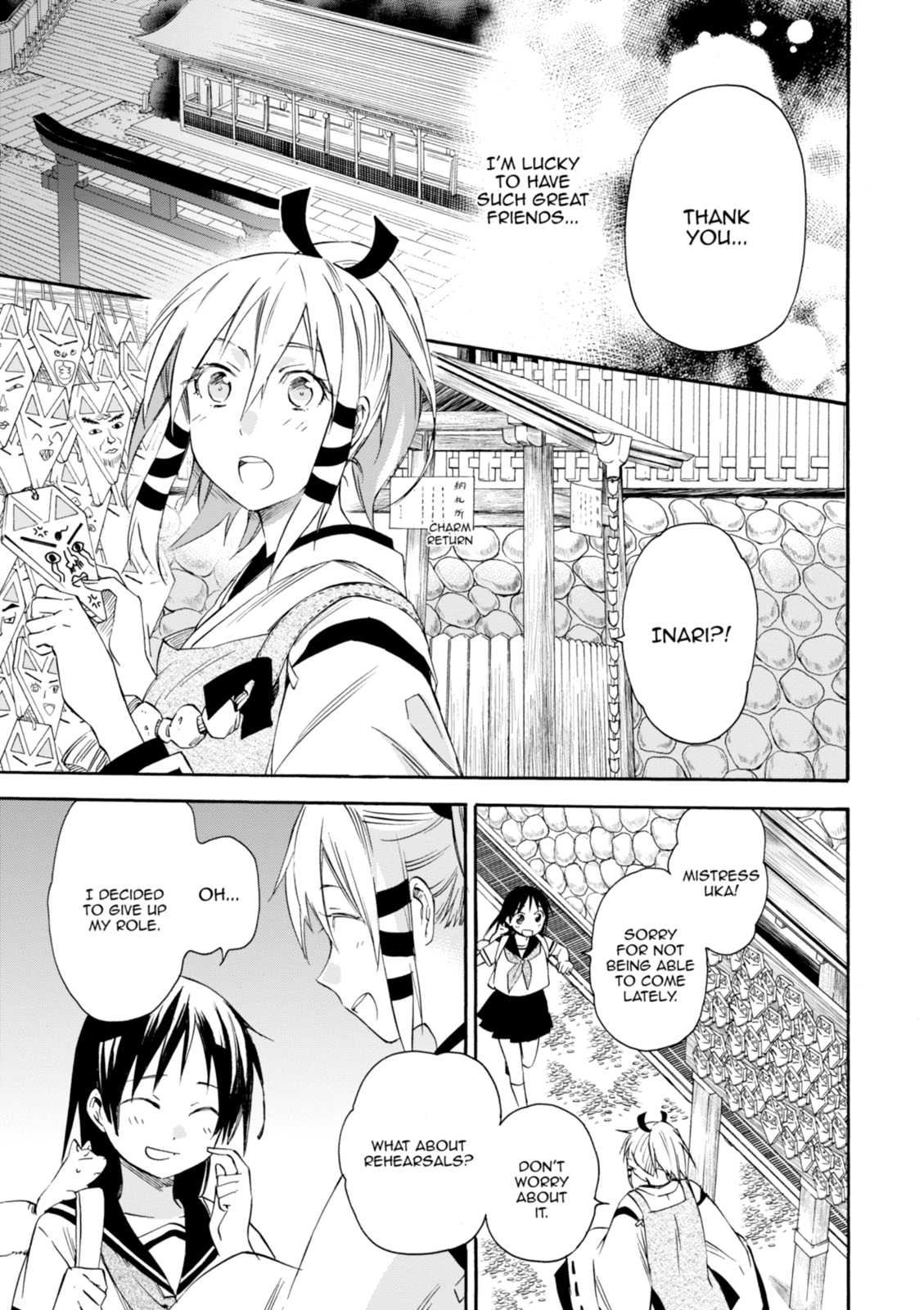 Inari Konkon Chapter 17 page 9 - 