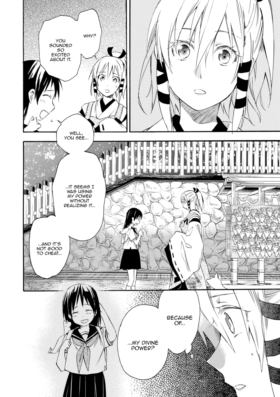 Inari Konkon Chapter 17 page 10 - 