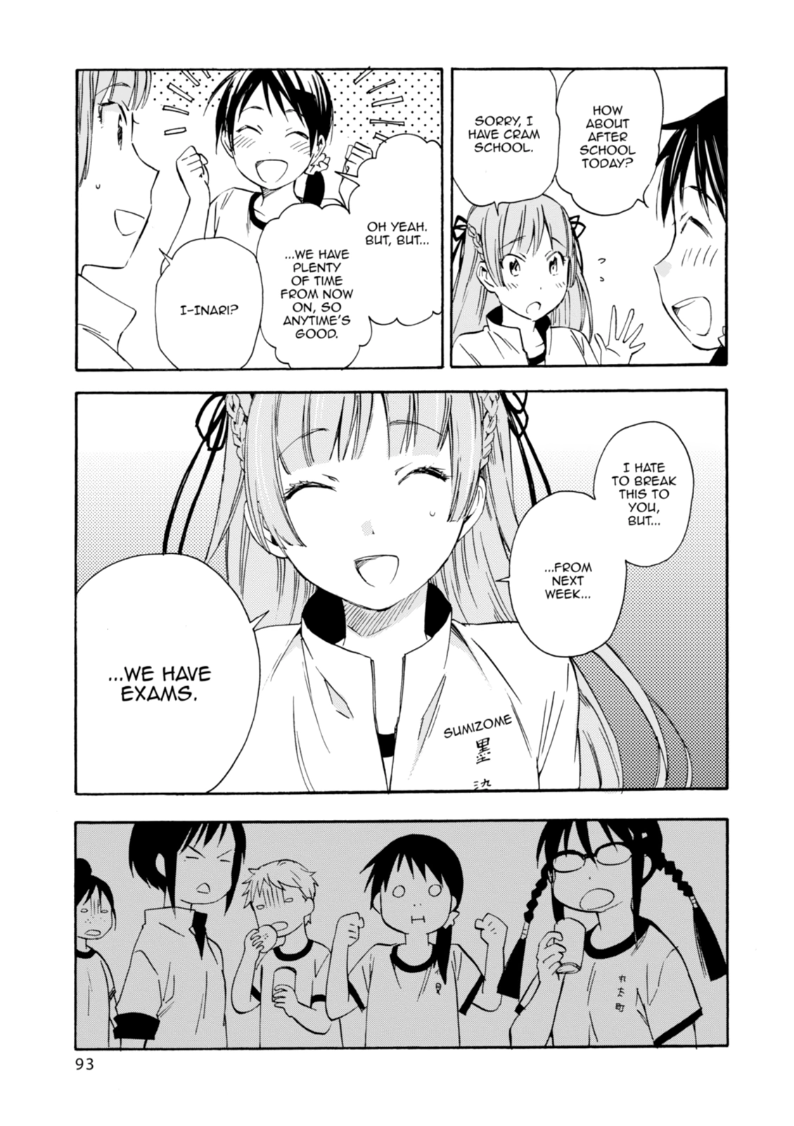 Inari Konkon Chapter 18 page 11 - 