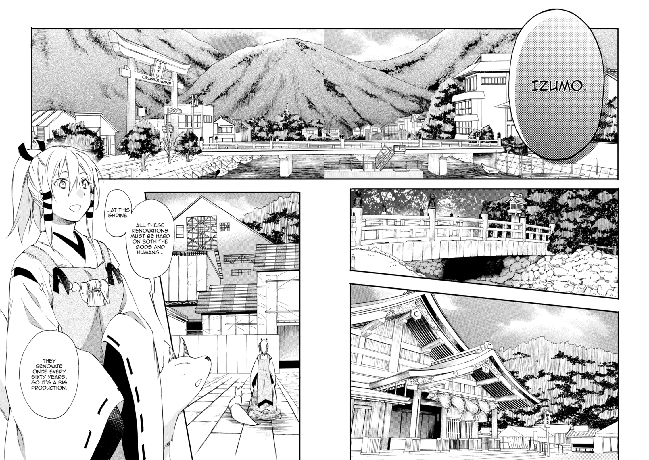 Inari Konkon Chapter 18 page 14 - 
