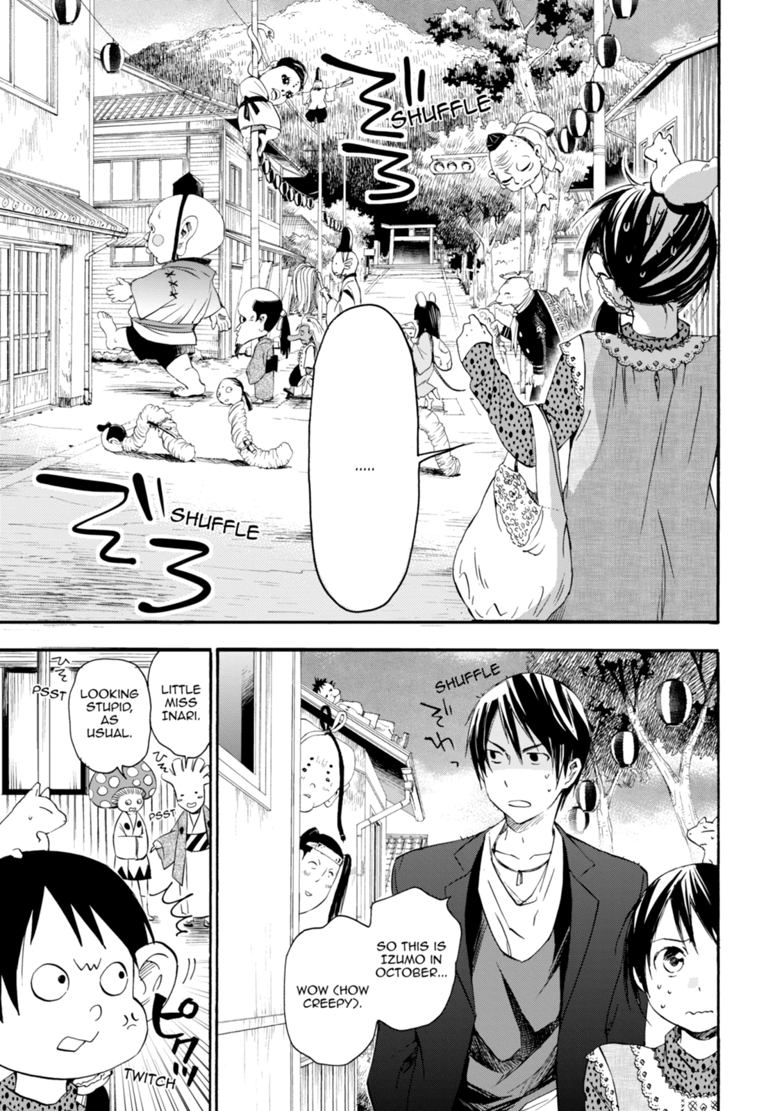 Inari Konkon Chapter 18 page 18 - 