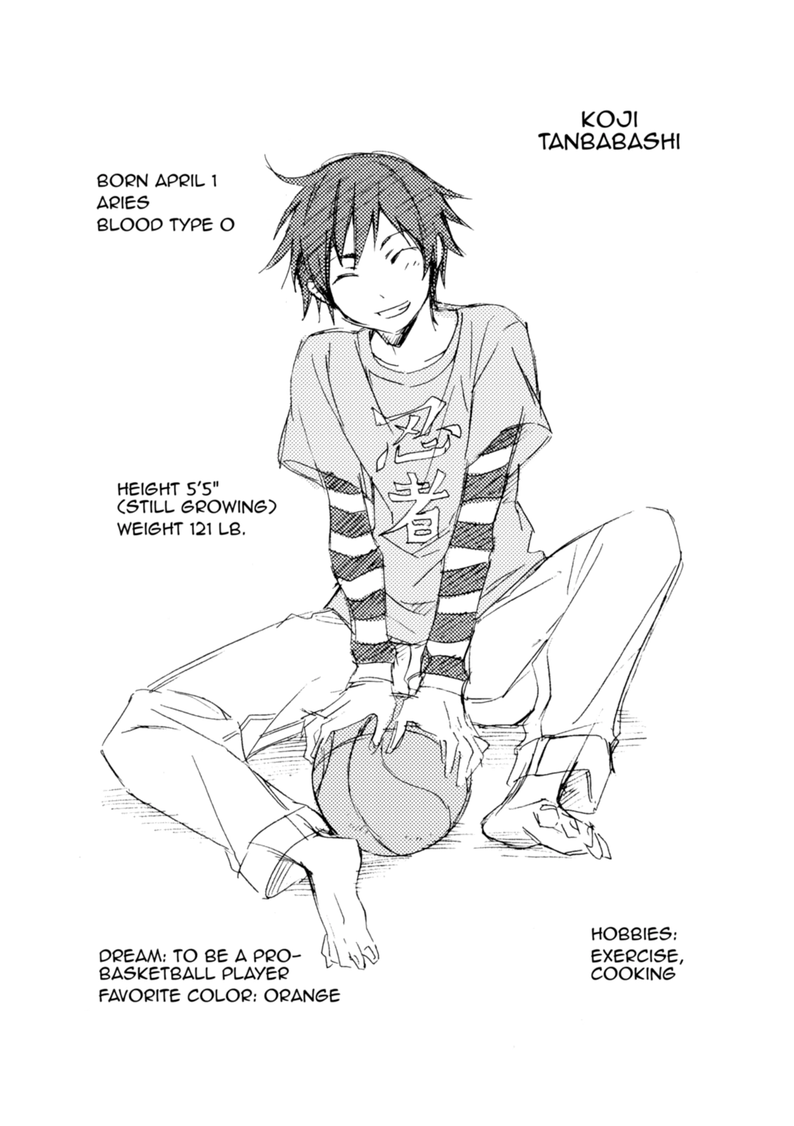 Inari Konkon Chapter 18 page 20 - 