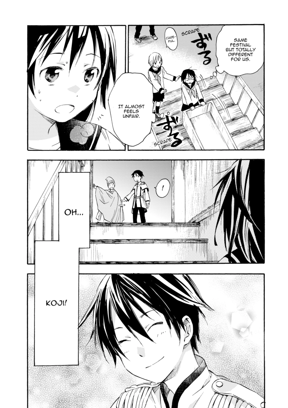 Inari Konkon Chapter 18 page 5 - 