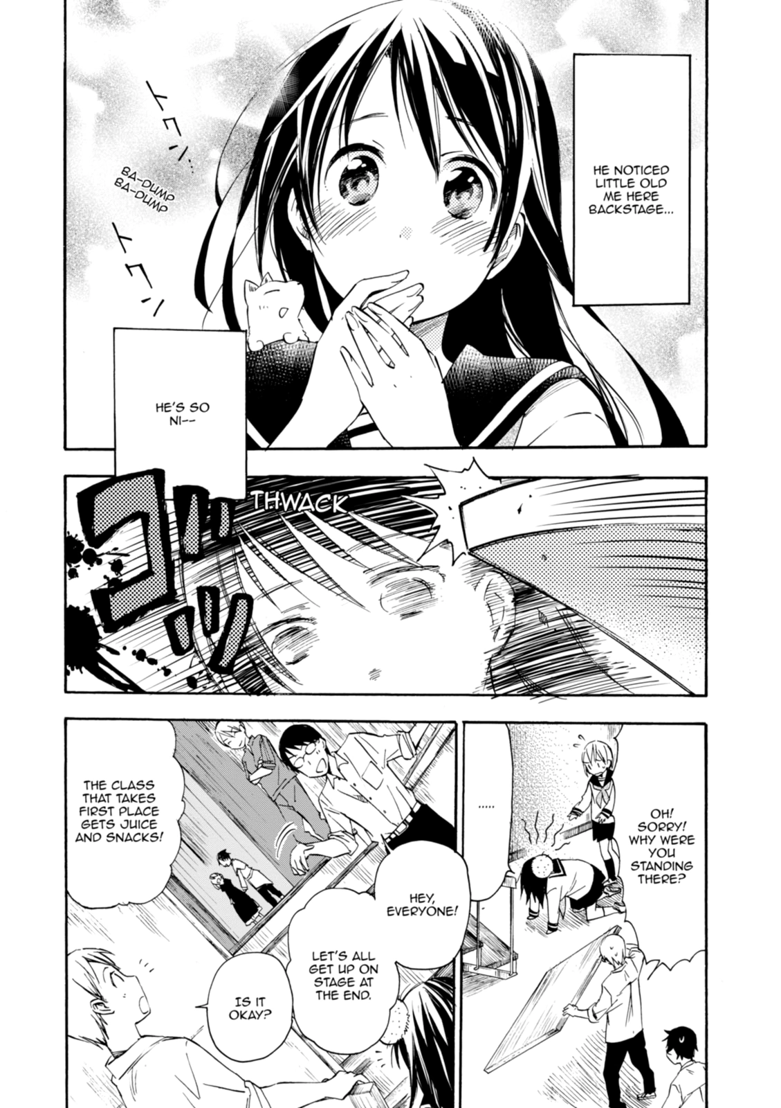 Inari Konkon Chapter 18 page 6 - 