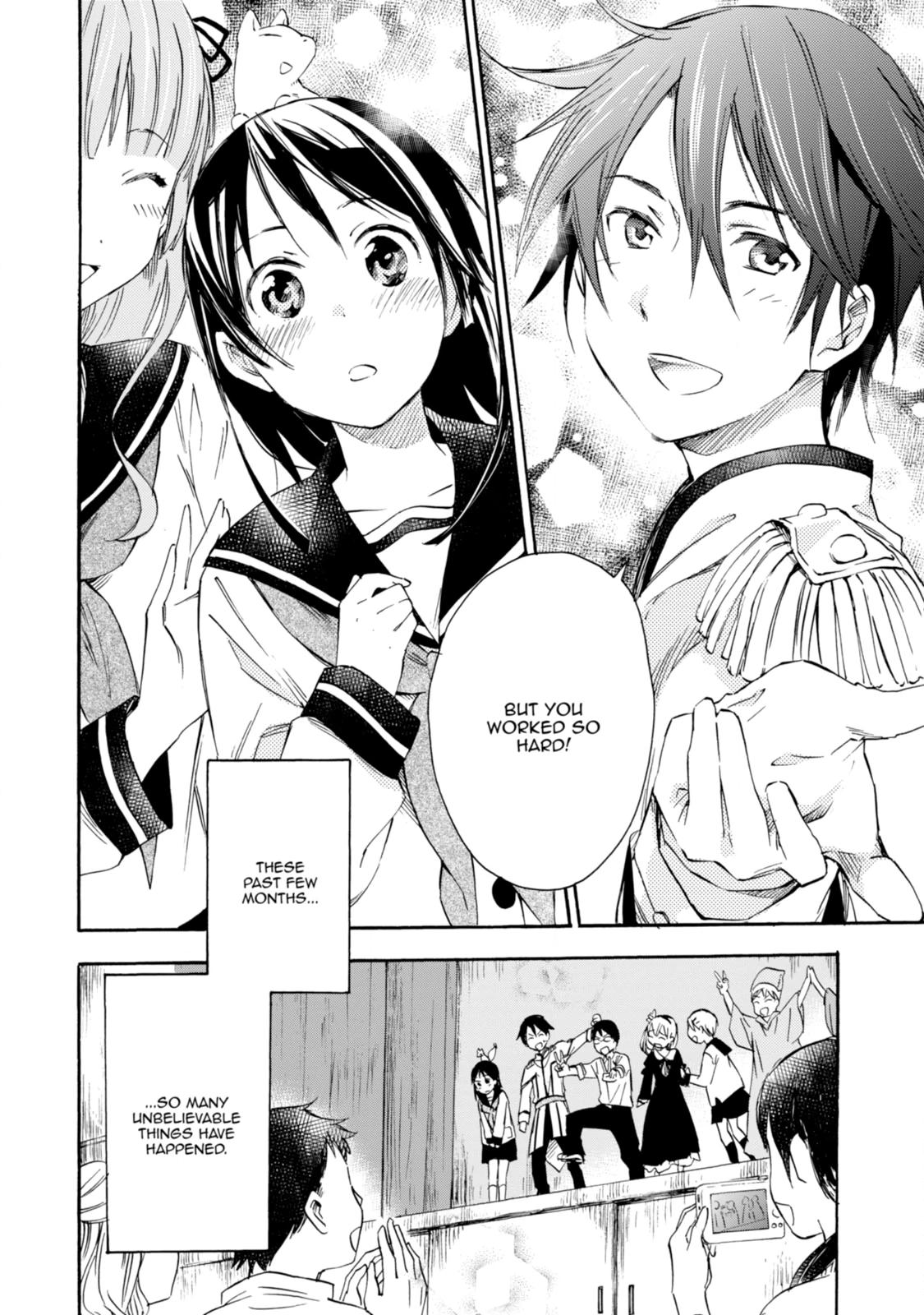 Inari Konkon Chapter 18 page 8 - 