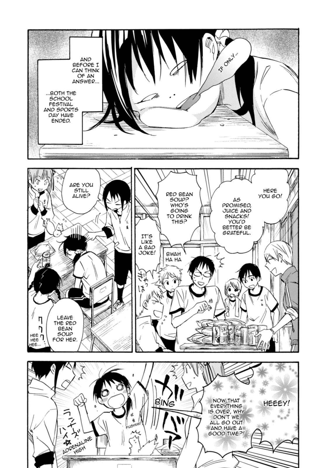 Inari Konkon Chapter 18 page 10 - 