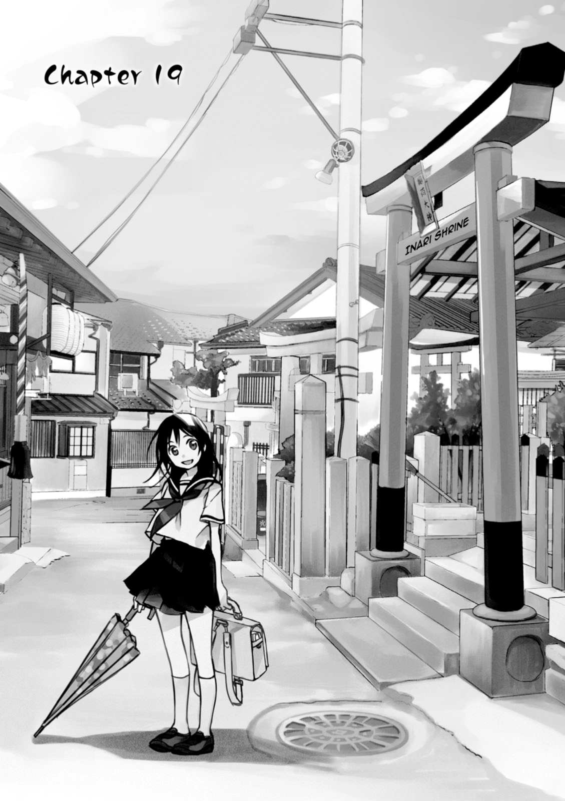 Inari Konkon Chapter 19 page 1 - 