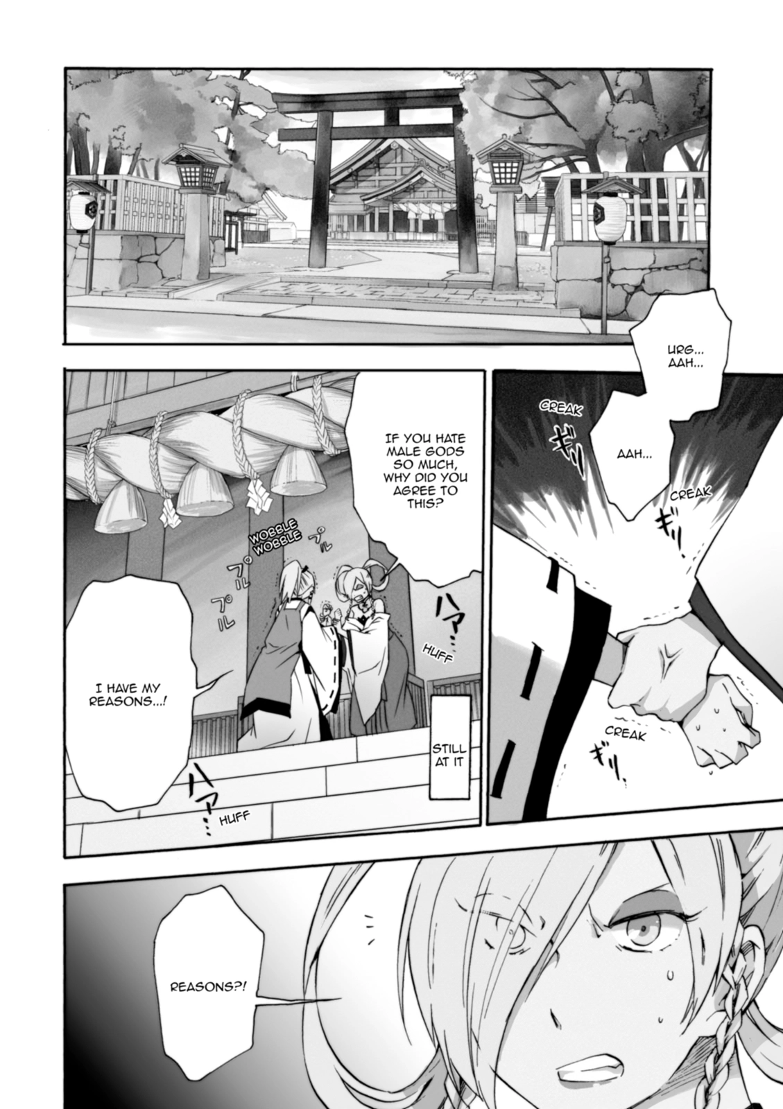 Inari Konkon Chapter 19 page 2 - 