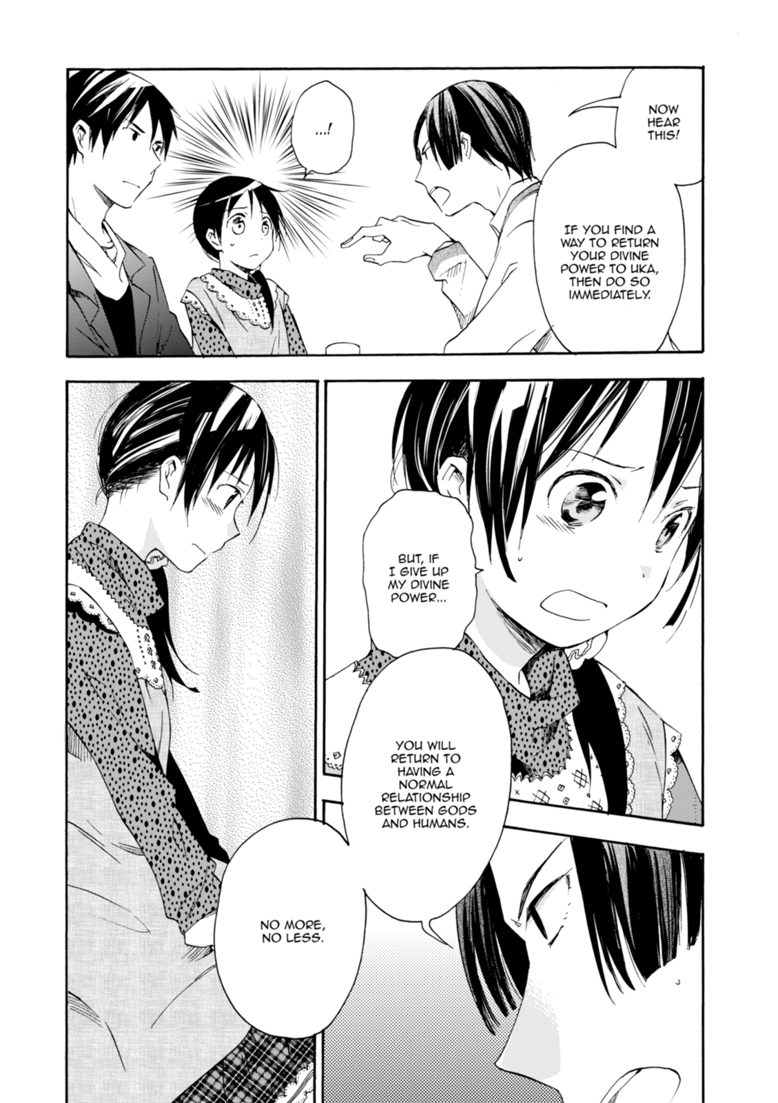 Inari Konkon Chapter 19 page 12 - 