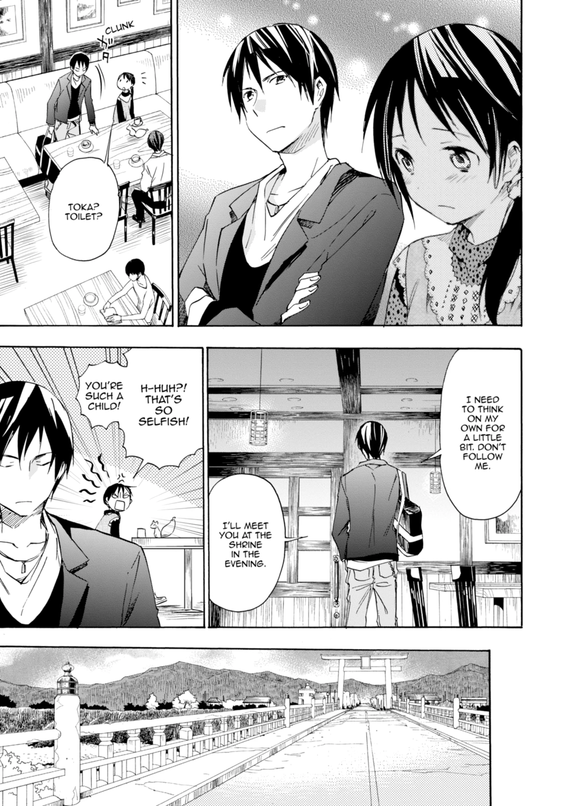 Inari Konkon Chapter 19 page 13 - 
