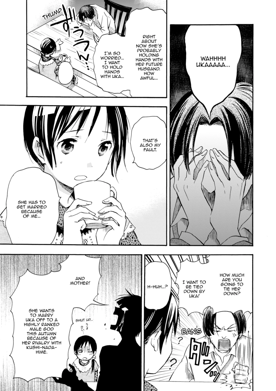Inari Konkon Chapter 19 page 15 - 
