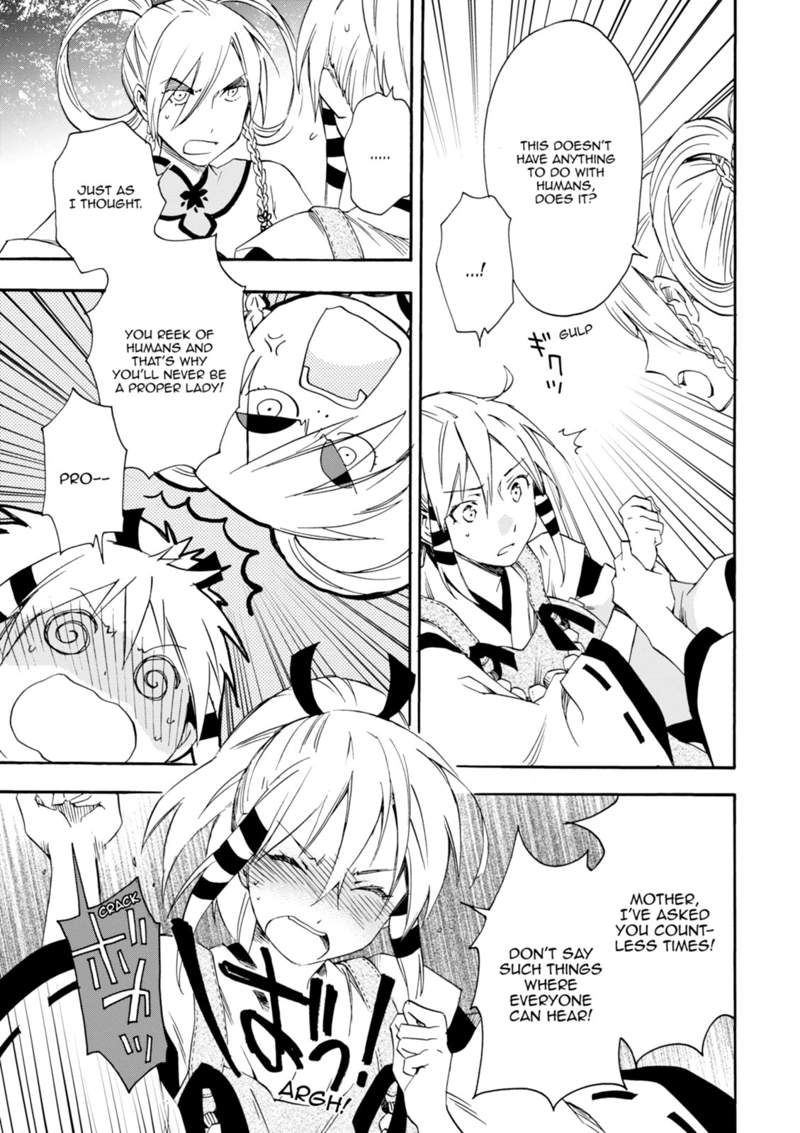 Inari Konkon Chapter 19 page 3 - 