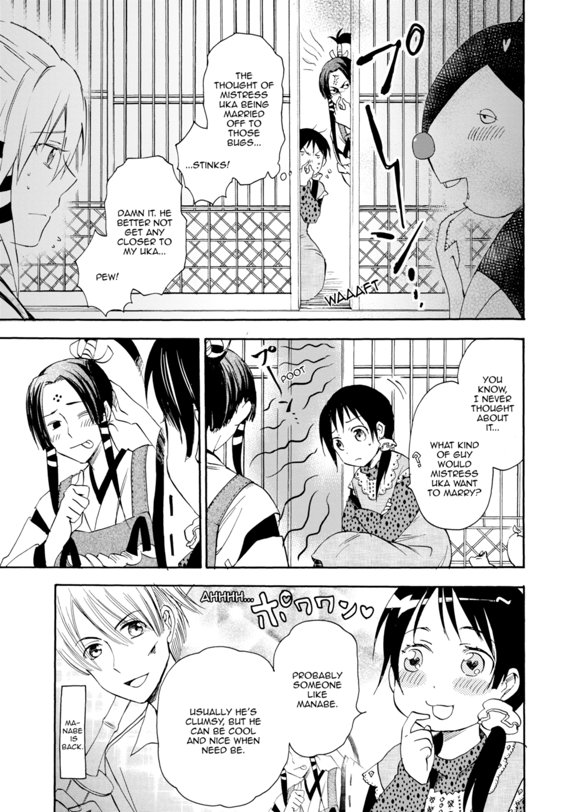 Inari Konkon Chapter 19 page 21 - 