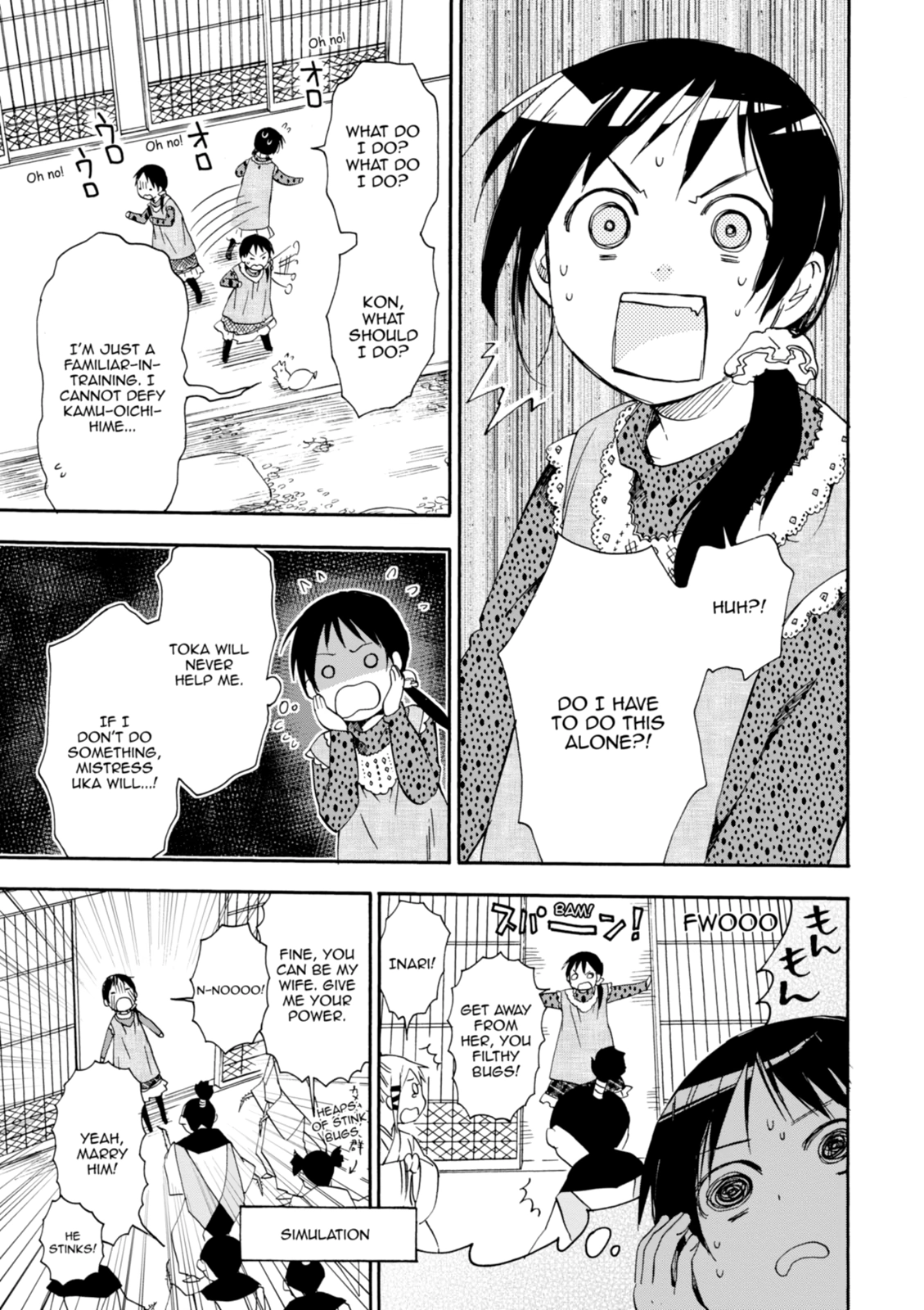 Inari Konkon Chapter 19 page 23 - 
